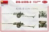 MiniArt 35369 ZiS-2/ZiS-3 with Limber & Crew 1/35